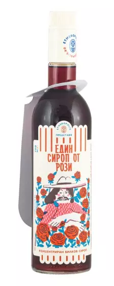 Eheopolis Rose Syrup